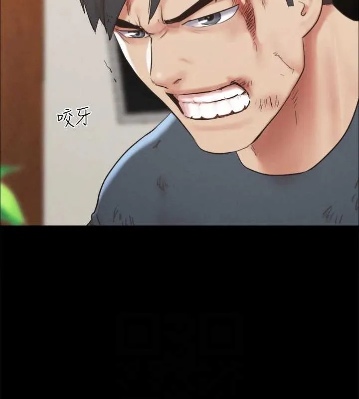 协议换爱(无码版)-第158話-你女友被我幹到哭了 - 图片 22