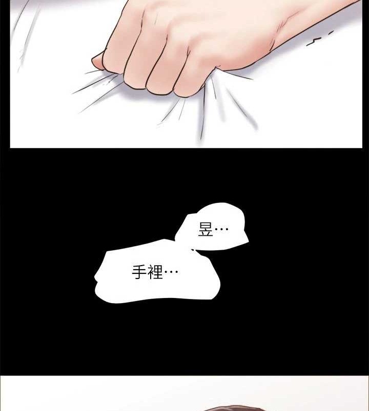 协议换爱(无码版)第158話-你女友被我幹到哭了