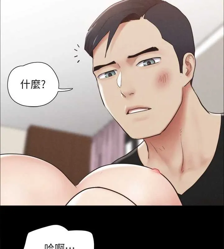協議換愛(無碼版)第158話-你女友被我幹到哭了
