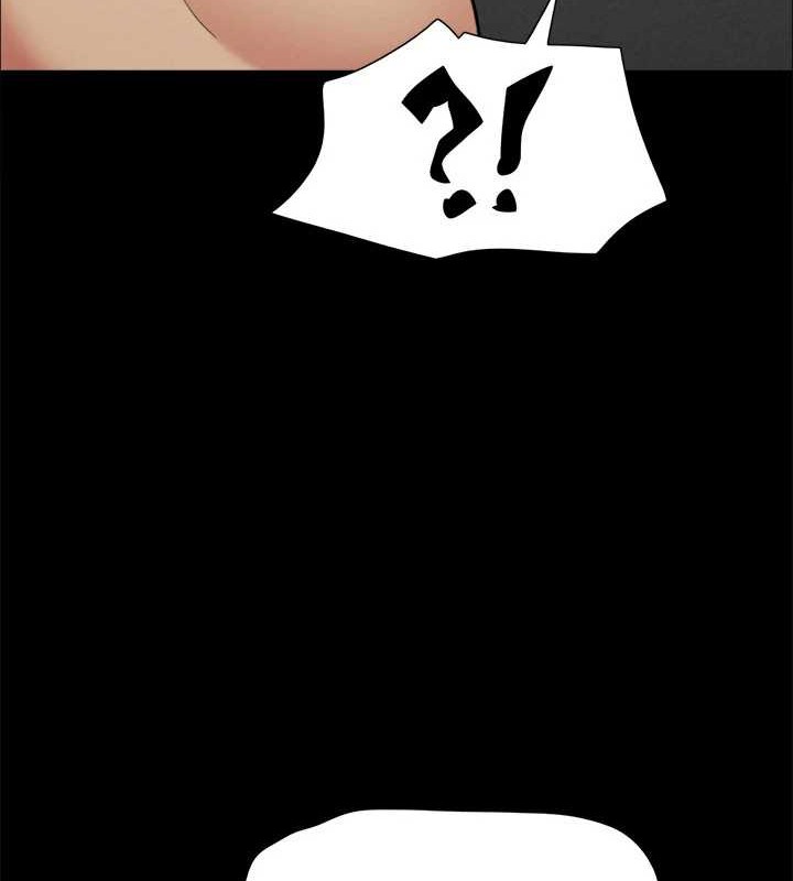 协议换爱(无码版)第158話-你女友被我幹到哭了