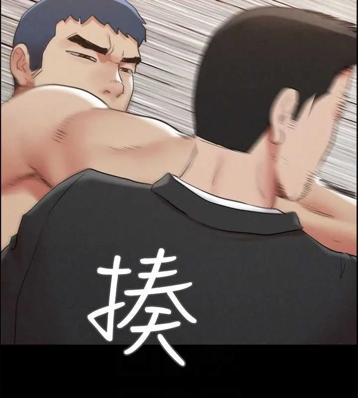 协议换爱(无码版)-第158話-你女友被我幹到哭了 - 图片 59