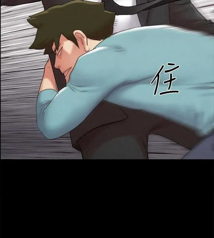 协议换爱(无码版)-第158話-你女友被我幹到哭了 - 图片 63