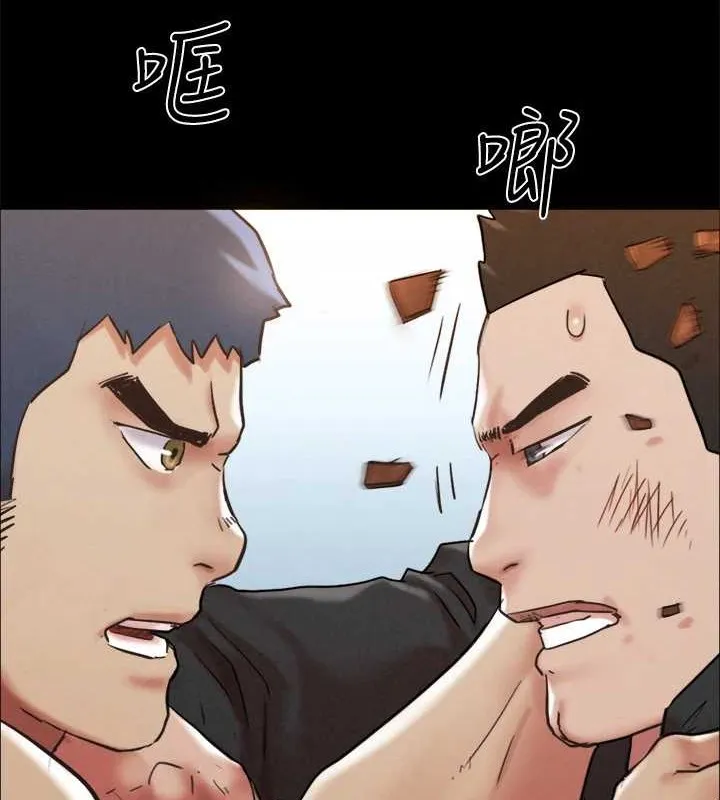 协议换爱(无码版)-第158話-你女友被我幹到哭了 - 图片 75