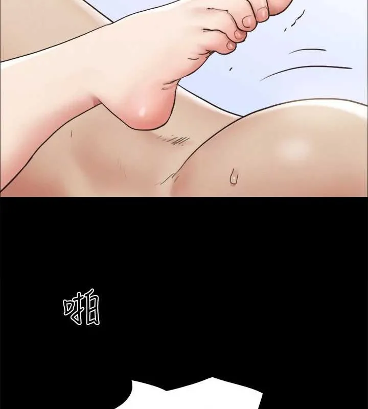 协议换爱(无码版)-第158話-你女友被我幹到哭了 - 图片 95