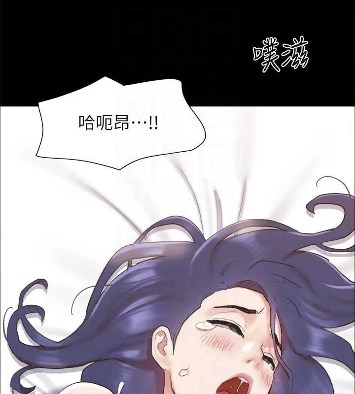 协议换爱(无码版)-第158話-你女友被我幹到哭了 - 图片 99