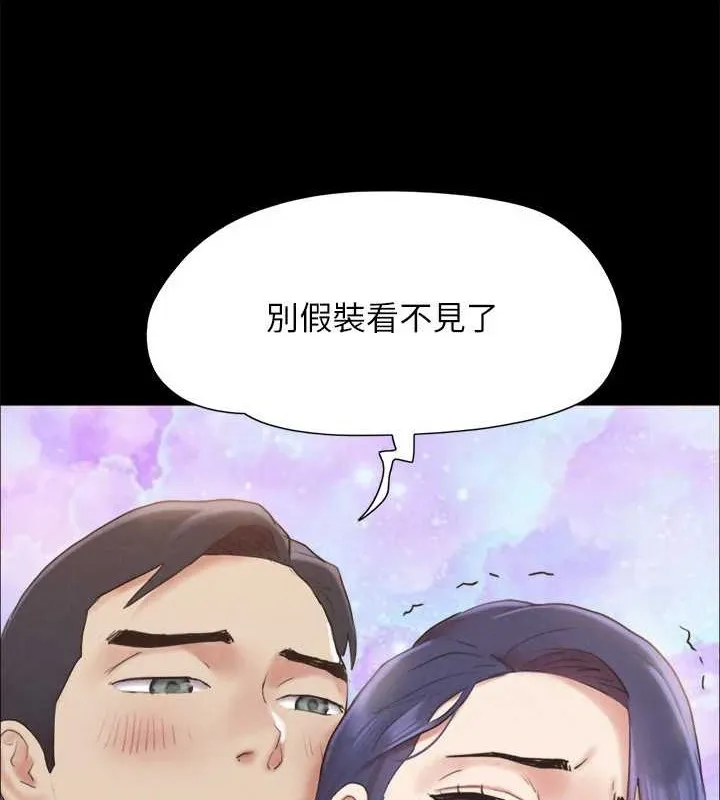 协议换爱(无码版)-第158話-你女友被我幹到哭了 - 图片 115