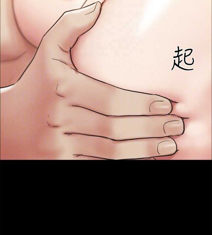 协议换爱(无码版)第158話-你女友被我幹到哭了