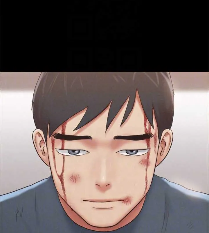 协议换爱(无码版)-第158話-你女友被我幹到哭了 - 图片 120