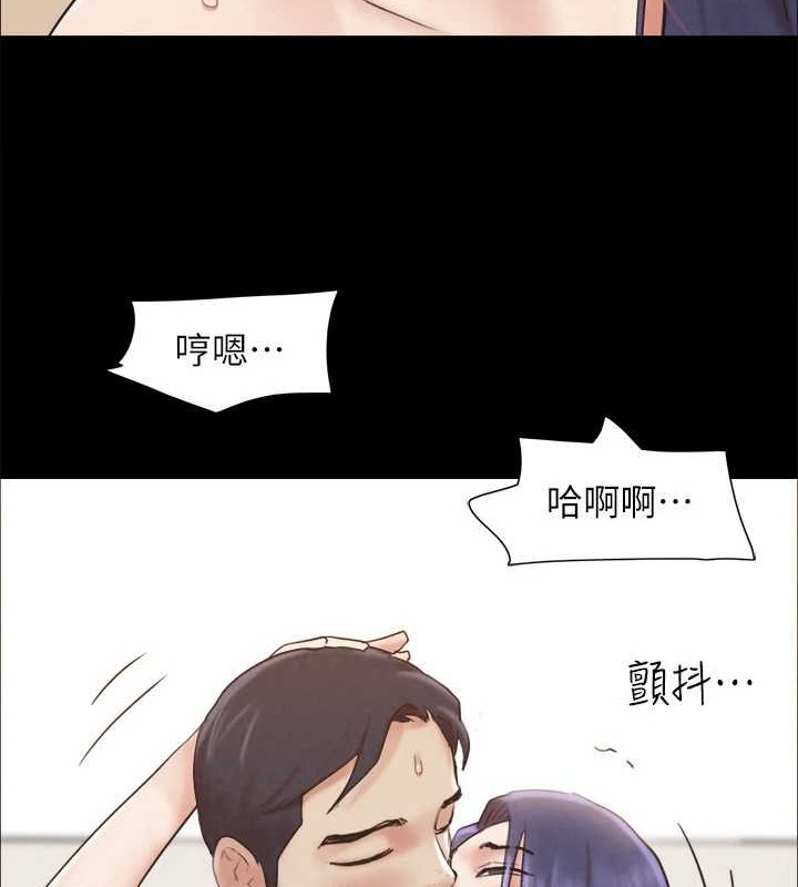 协议换爱(无码版)第158話-你女友被我幹到哭了