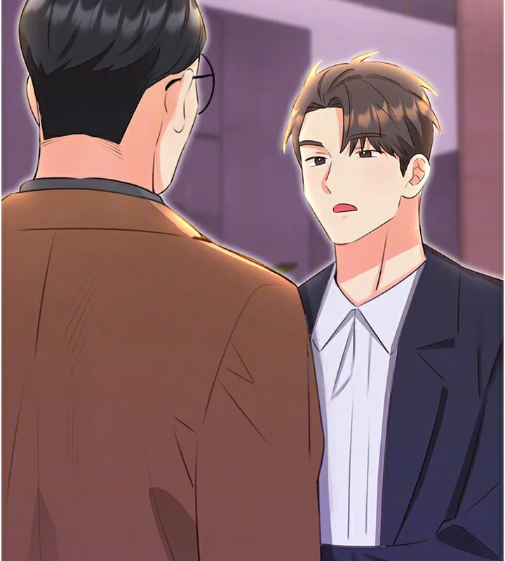 性运刮刮乐-第49話-突如其來的搭訕 - 图片 19