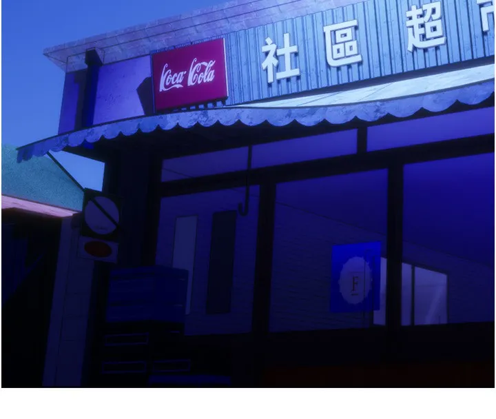 性运刮刮乐-第49話-突如其來的搭訕 - 图片 130