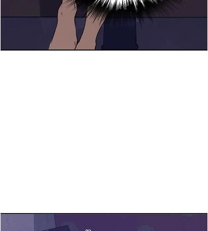 秘密教學第260話-不能放任他們這樣下去!