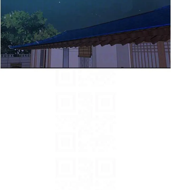 秘密教学-第260話-不能放任他們這樣下去! - 图片 73