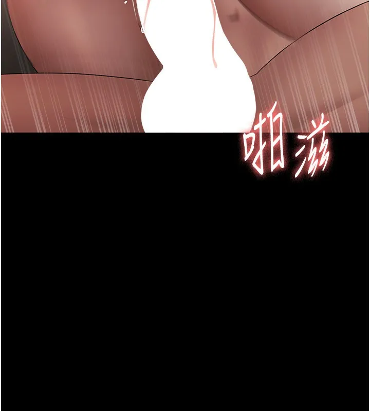 老闆娘的诱惑-第45話-老闆娘的性愛影片 - 图片 38