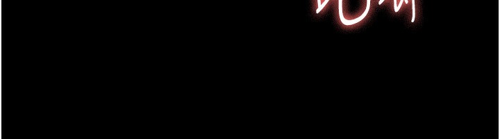 老闆娘的诱惑第45話-老闆娘的性愛影片