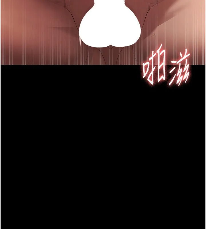 老闆娘的誘惑第45話-老闆娘的性愛影片