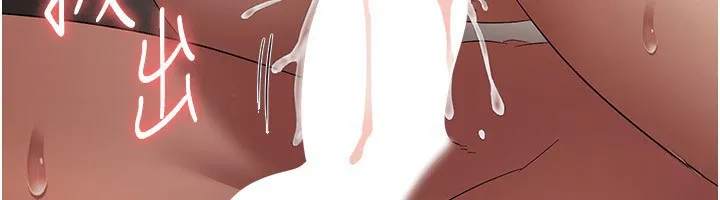老闆娘的诱惑-第45話-老闆娘的性愛影片 - 图片 61