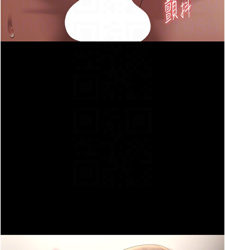 老闆娘的诱惑第45話-老闆娘的性愛影片