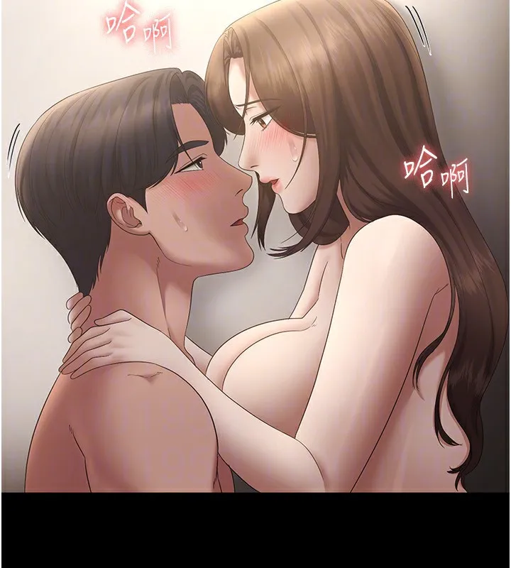 老闆娘的诱惑-第45話-老闆娘的性愛影片 - 图片 65