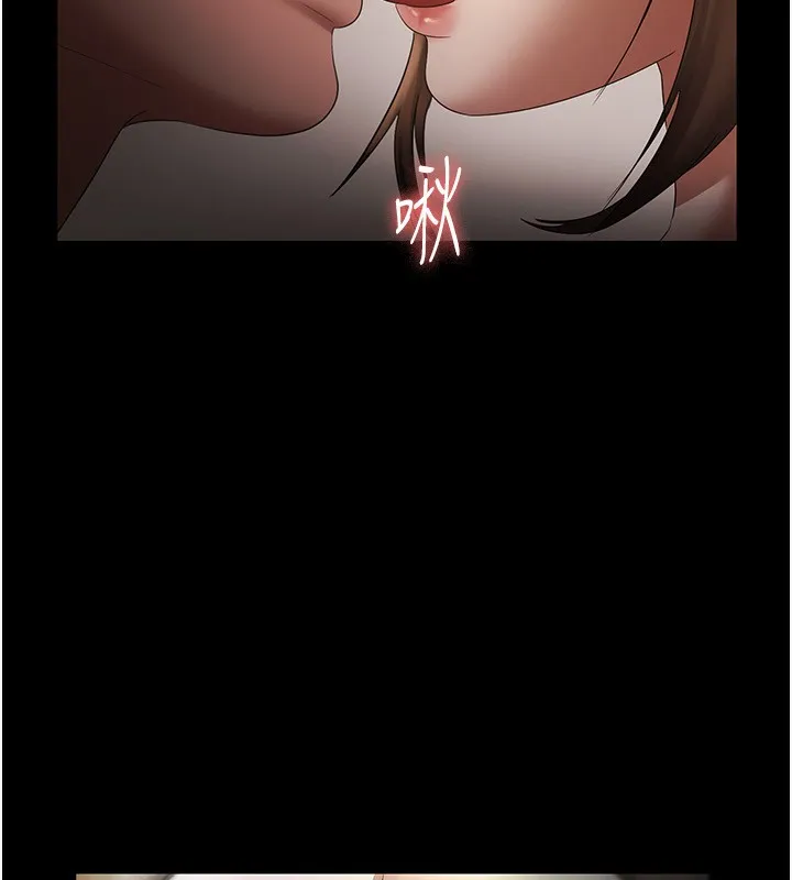 老闆娘的诱惑-第45話-老闆娘的性愛影片 - 图片 68