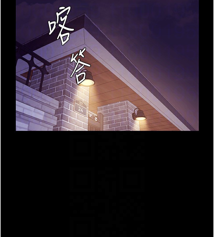 老闆娘的诱惑第45話-老闆娘的性愛影片