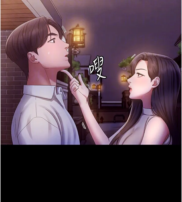 老闆娘的诱惑-第45話-老闆娘的性愛影片 - 图片 88