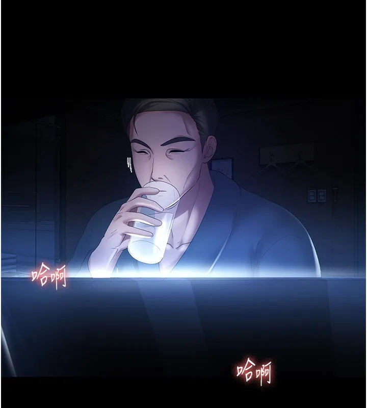 老闆娘的诱惑-第45話-老闆娘的性愛影片 - 图片 129