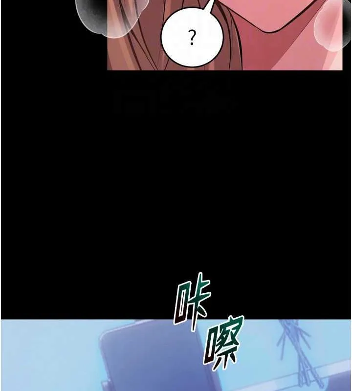 狱火重生-第8話-妳不覺得我們很「合」嗎? - 图片 36