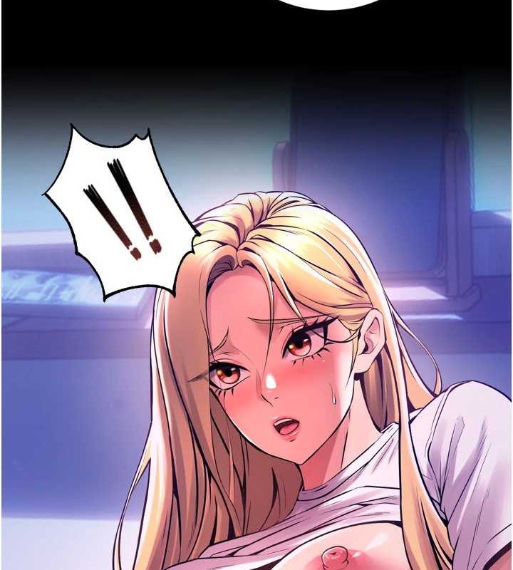 獄火重生第8話-妳不覺得我們很「合」嗎?