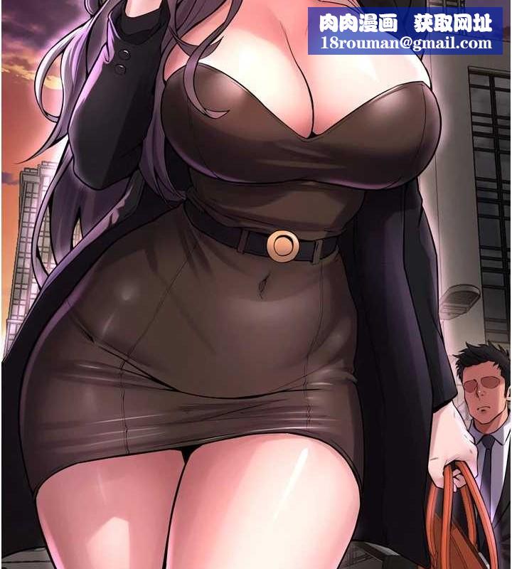 狱火重生第8話-妳不覺得我們很「合」嗎?