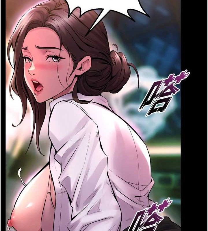 獄火重生第8話-妳不覺得我們很「合」嗎?