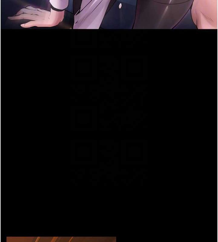 狱火重生第8話-妳不覺得我們很「合」嗎?