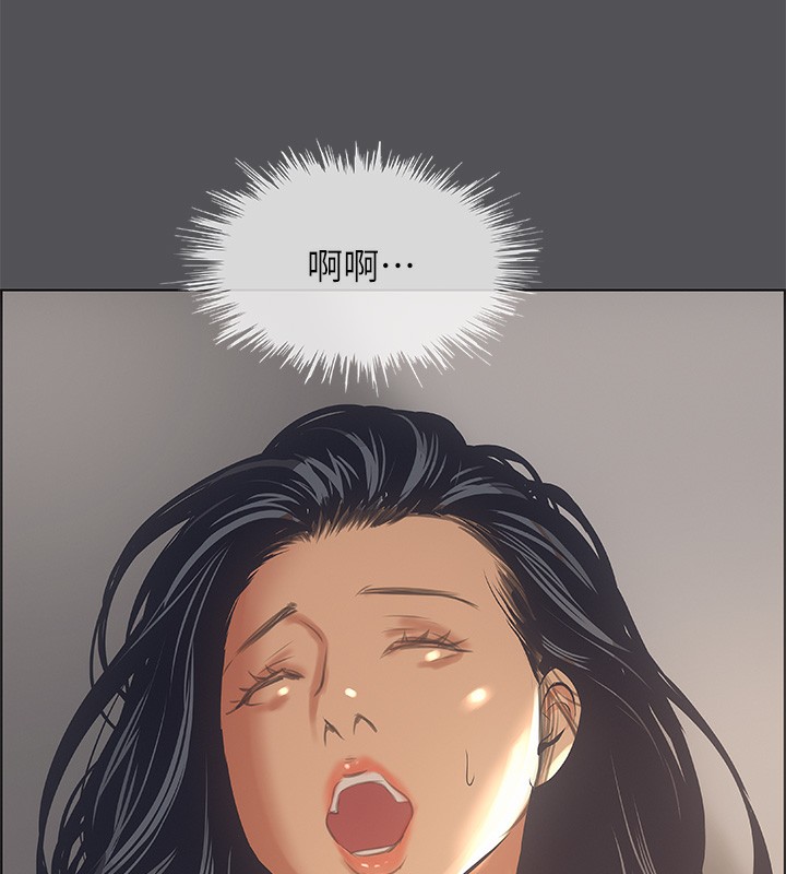 纵夏夜之梦(无码版)第34話-處男殺手