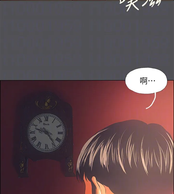纵夏夜之梦(无码版)-第34話-處男殺手 - 图片 87