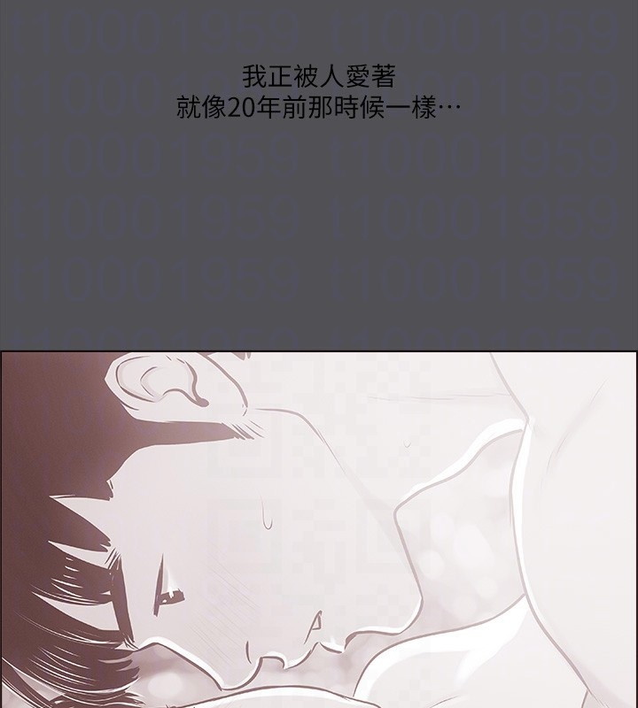 纵夏夜之梦(无码版)第34話-處男殺手