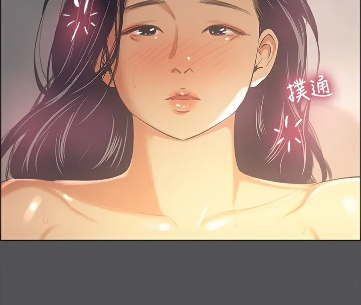 纵夏夜之梦(无码版)-第34話-處男殺手 - 图片 80