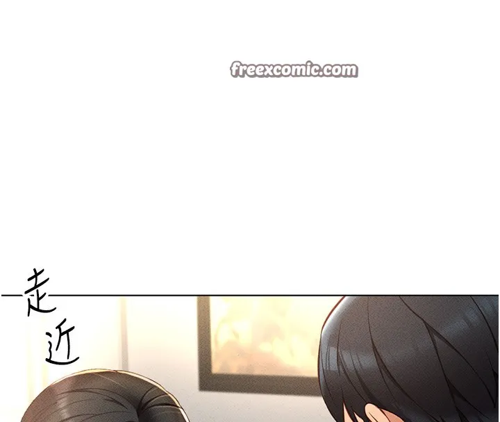 魯蛇社畜的金手指第12話-成為下屬的肉便器