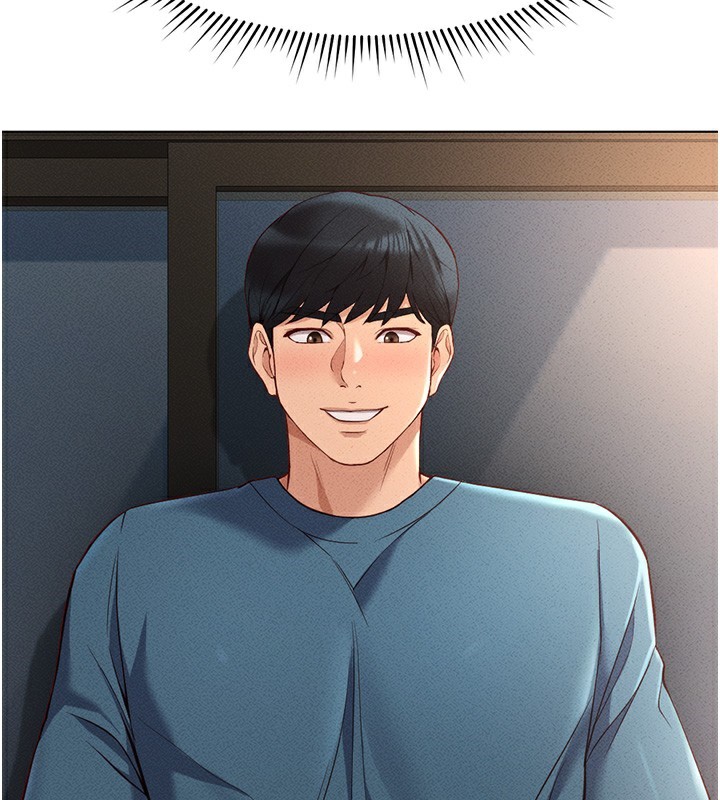 鲁蛇社畜的金手指第12話-成為下屬的肉便器