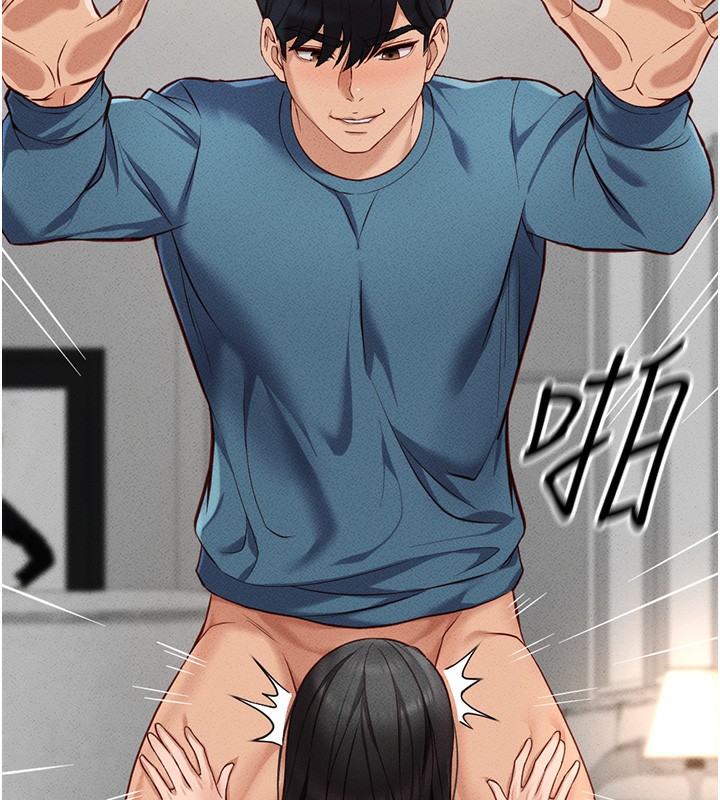 鲁蛇社畜的金手指第12話-成為下屬的肉便器