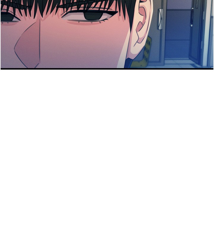 恶次人生第16話-興奮的受虐狂