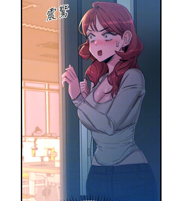 恶次人生第16話-興奮的受虐狂