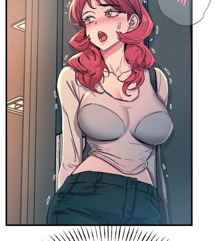 恶次人生第16話-興奮的受虐狂