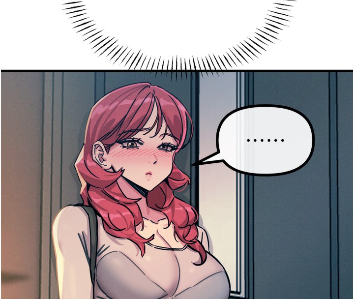 恶次人生第16話-興奮的受虐狂