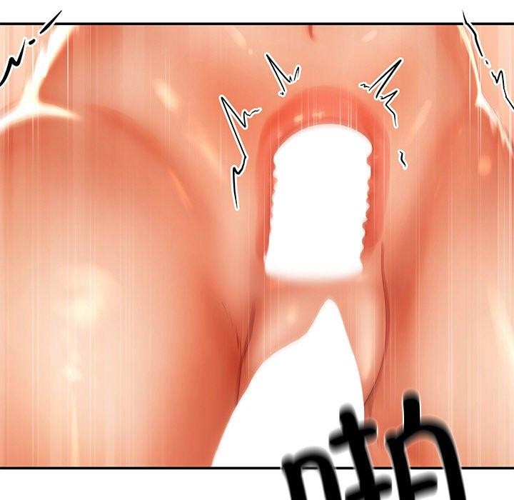 居委会的秘密第22話