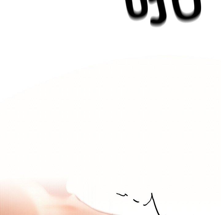 居委会的秘密第22話