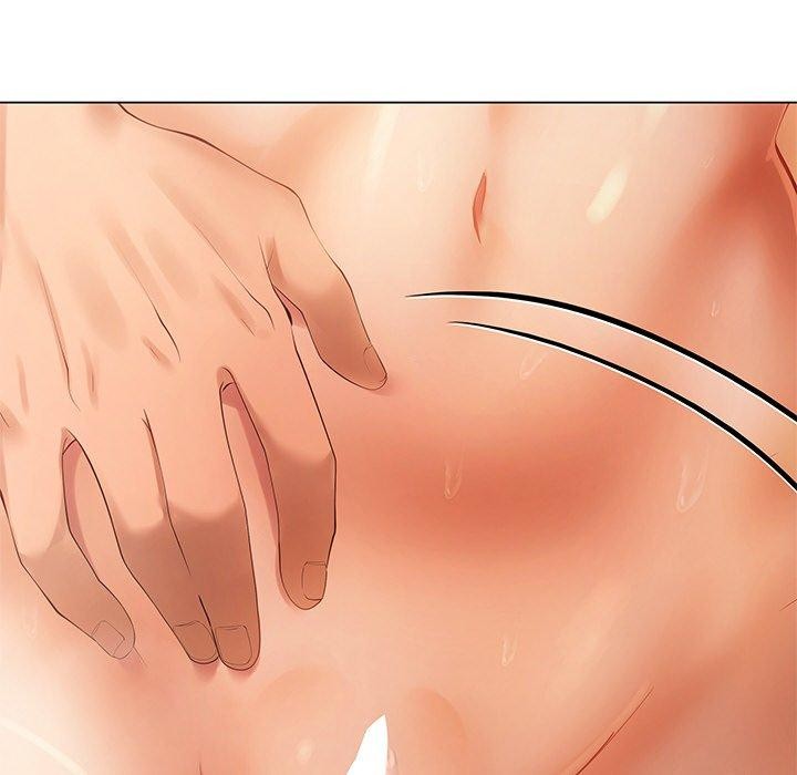 居委会的秘密第22話