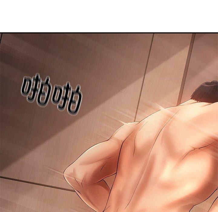 居委会的秘密第22話