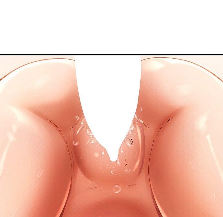 居委会的秘密第22話