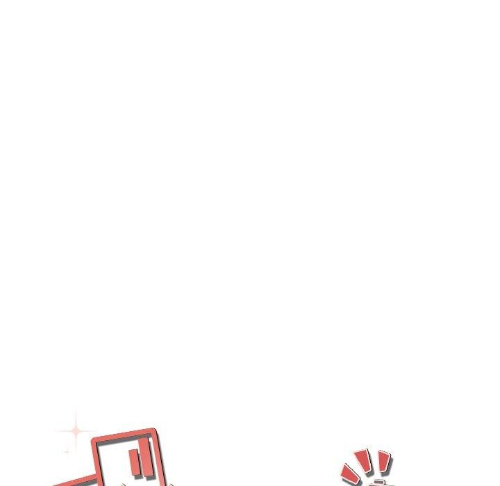 居委会的秘密第22話