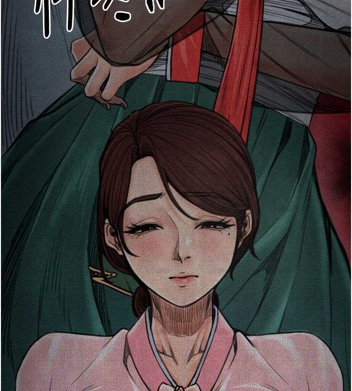 最强家丁第28話-以性命為代價的賭博